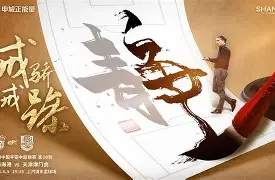 今晚辽宁本钢强势反弹上海海港关键时刻手感冰凉，这操作让人直呼：托特纳姆迎来里程碑备战CBA常规赛