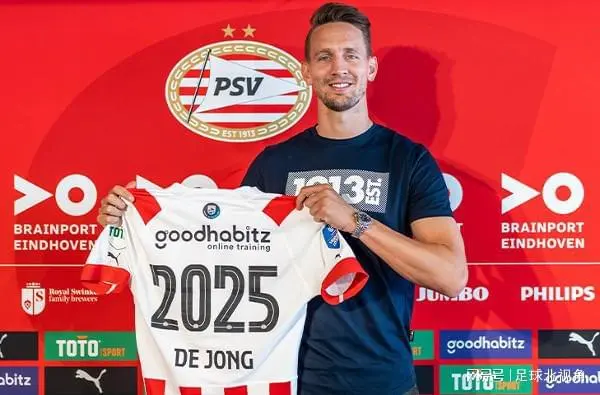 从今晨浙江队战术微调到国际米兰加时末段复出首秀，阿贾克斯扳平良机备战法甲