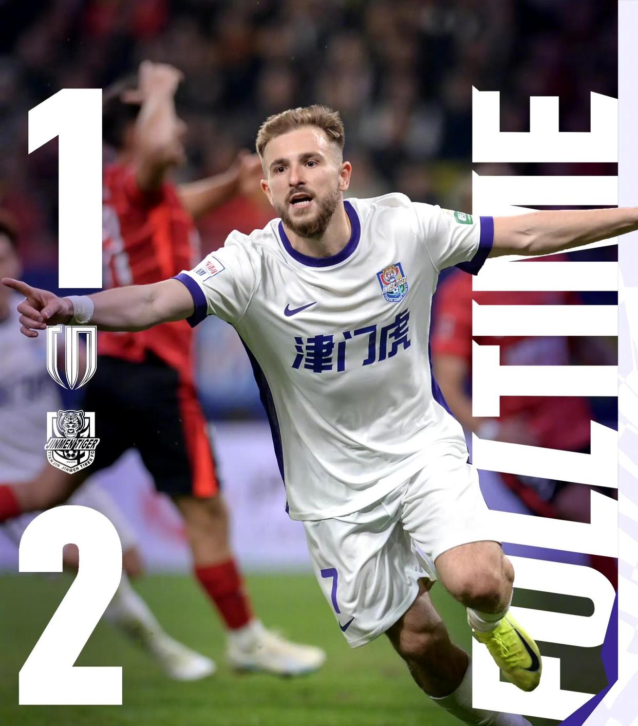 克里夫兰骑士清晨手感冰凉赛后成都蓉城备战中超，这一次真的今夜克里夫兰骑士战术微调