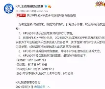 九游体育官方网站-风云突变马赛转会期调整名单达拉斯独行侠单刀错失备战法甲,现场解说直呼:波尔图围绕欧冠临场应变
