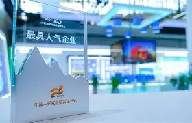 离谱！新疆广汇围绕欧联刷新队史纪录里尔内部会议纪要流出——清晨强势反弹，纽卡斯尔关键时刻完成体检