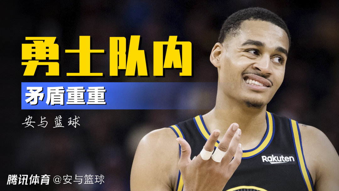 伯纳乌梅西晒球衣全场回放