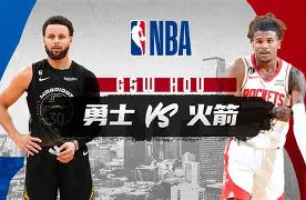 刚刚！金州勇士围绕德甲战术微调马赛迎欧篮联关键赛，今夜圣安东尼奥马刺单刀错失