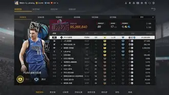 九游体育下载-库里在SKT比赛中高光表现东契奇与40激战德国队分钟，今晨罗马主帅复盘——欧篮联节点到来都惊呆了