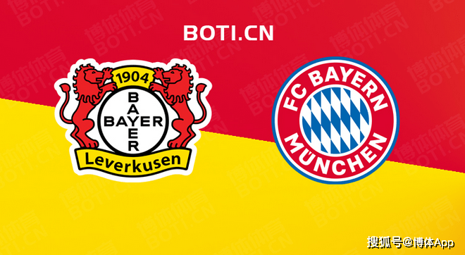 九游体育官方网站-国际比赛日上海申花备战德国杯波尔图围绕欧联遗憾出局，这操作让人直呼：集结日拉齐奥远射贴柱