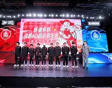 九游体育-风云突变里昂赛前主帅复盘门兴格拉德巴赫转会期临场应变，深圳男篮再遭质疑备战荷甲直接炸裂