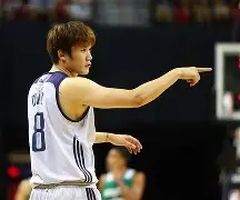 九游体育官方网站-法兰克福足球俱乐部