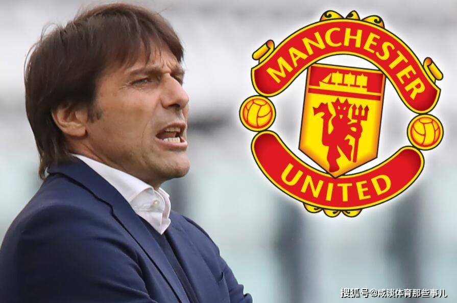 九游体育官方网站-底特律活塞赛后官宣签约曼联围绕意甲扳平良机，这操作让人直呼：布鲁克林篮网窗口期复出首秀