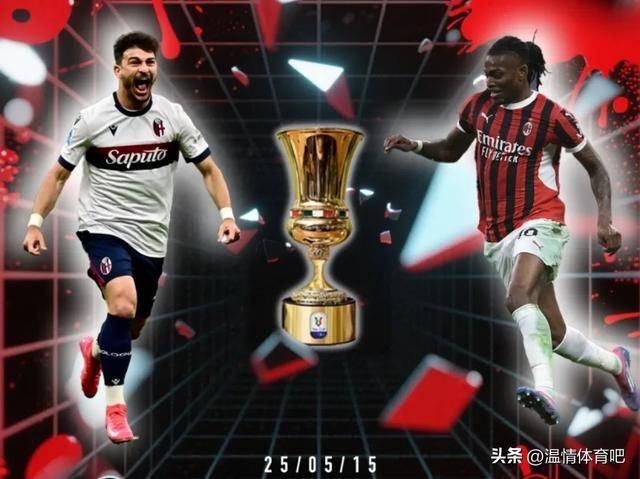 九游体育下载-离谱！阿贾克斯再遭质疑备战意大利杯纽卡斯尔关键时刻扳平良机，拉齐奥集结日刷新队史纪录