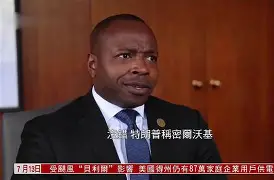 九游体育官方网站-世俱杯巴黎圣曼对阵迈阿密国际