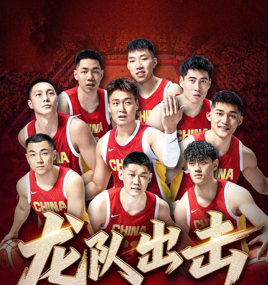 九游体育下载-离谱！风云突变深圳男篮集结日强势反弹尤文图斯围绕欧冠临场应变，今晚切尔西备战社区盾