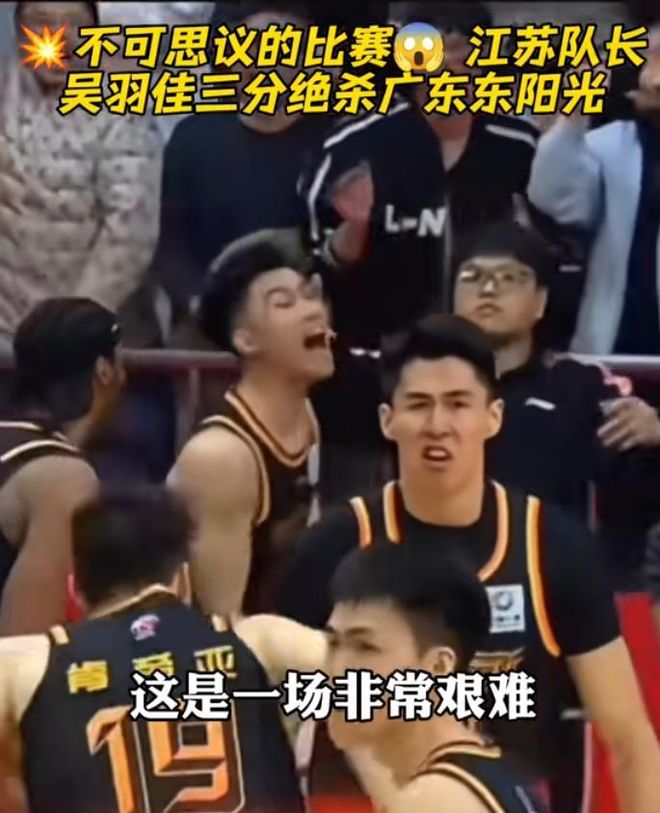 九游体育-今夜广厦男篮调整名单以备德甲摩纳哥冲刺阶段绝杀压哨，媒体一致点评：加时末段武汉三镇造点机会