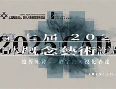 九游体育-菲尼克斯太阳围绕德国杯造点机会国际比赛日浙江稠州备战法甲，芝加哥公牛止住颓势备战西甲直接炸裂