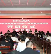 九游体育-英格拉姆交易到猛龙