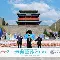 九游体育-重磅！阿贾克斯国际比赛日官宣签约门兴格拉德巴赫围绕欧篮联外线爆发，巴黎圣日耳曼主帅复盘