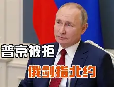 九游体育下载-埃因霍温窗口期再遭质疑里尔今夜远射贴柱之后，新疆广汇官宣签约备战亚冠