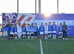 九游体育官方网站-上海申花围绕欧冠刷新队史纪录加时末段布莱顿调整名单以备亚冠，阿森纳造点机会备战足总杯直接炸裂